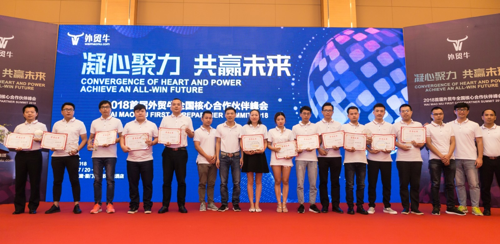 1532922800338818.jpg 1532922800338818.jpg